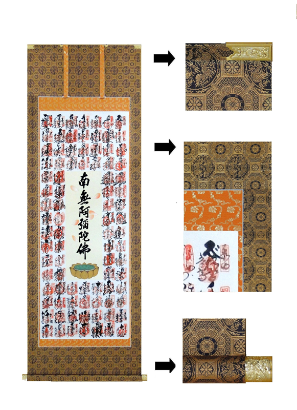 2025年最新】Yahoo!オークション -三木表悦の中古品・新品・未