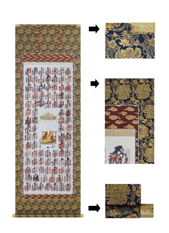 No5580 掛軸　在銘　春光　「牡丹」　絹本着色　共箱/畳箱　四季花　送料無料 honakote_1ma1-075